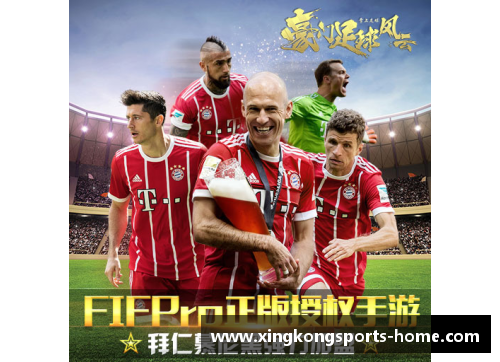 风神球员：新时代的足球风云